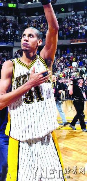 记者：国米前锋塔雷米因肌肉疲劳缺席与乌迪内斯的比赛.