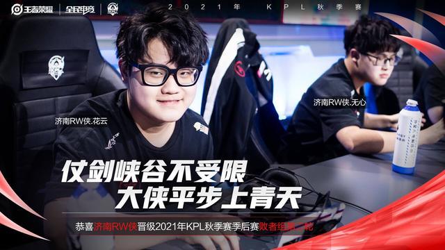 的冰球青年 的冰球青年